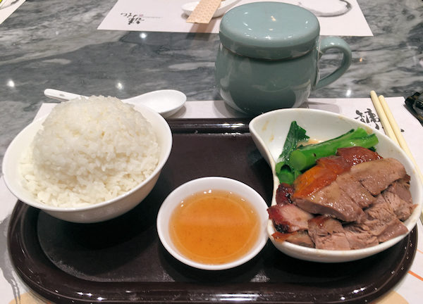 鏞記（ユンキー）の焼鵝叉焼飯（香港のランチ）