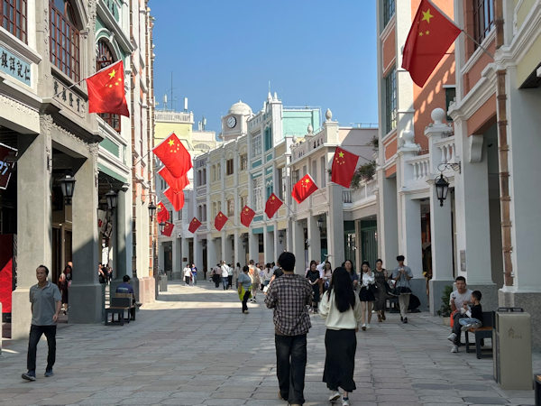 孫文西路歩行街（広東省中山市）