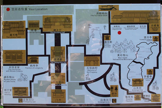 蘇州の?園の地図