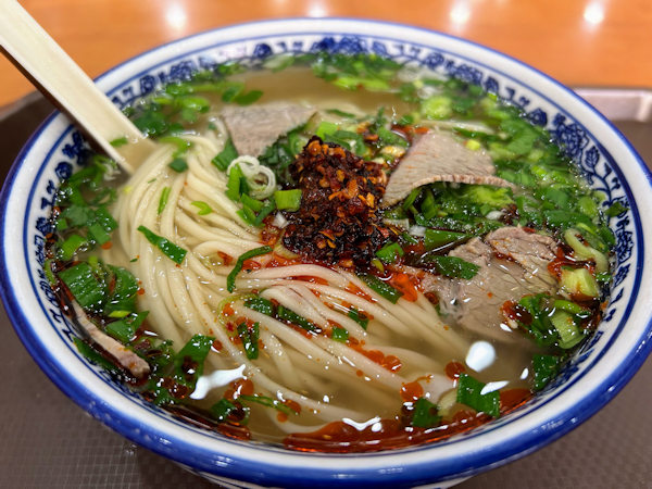 河湟牛肉拉面の牛肉麺(西域ラーメン)