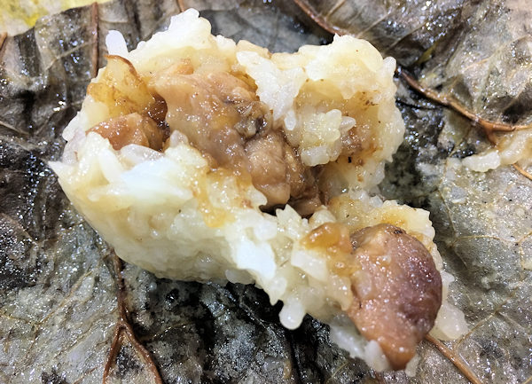 中華粽（チマキ）（深圳の華洋酒楼で飲茶）
