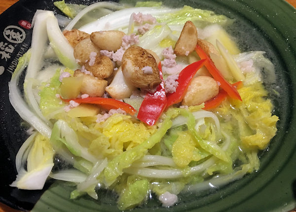 あっさりした味の潮州砂鍋粥(香港・深圳)