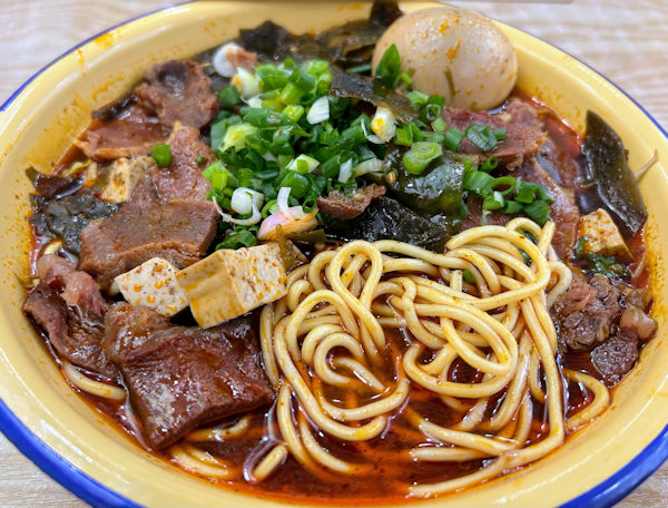 海帯豆腐牛雑麺(襄陽牛肉麺)