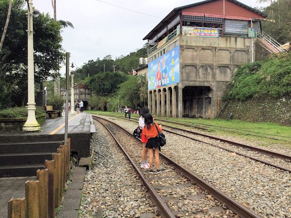 平渓線の終点、菁桐駅