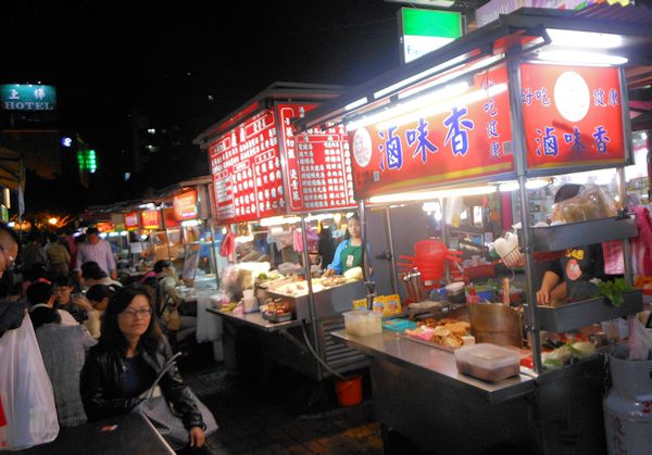 台北の夜市、雙城一条街