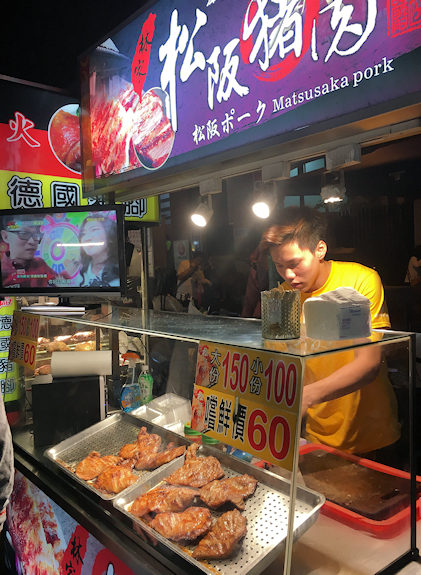 台北・寧夏夜市の松阪ポーク屋台