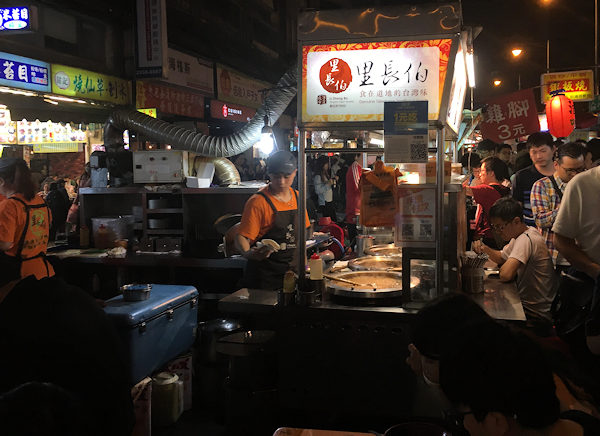 臭豆腐の里長伯（台北・寧夏夜市）