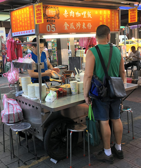 カレーライス屋台(台北雙城一条街)