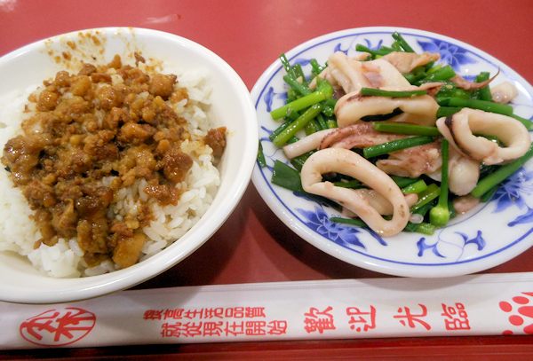 台北、丸林魯肉飯での昼食