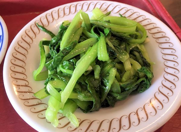 丸林魯肉飯の空心菜炒め（台湾台北）