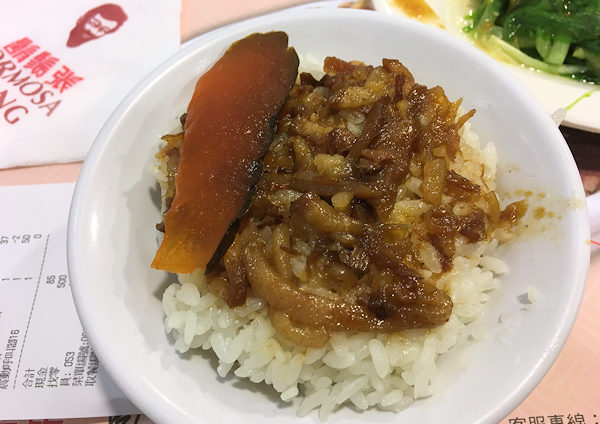 鬍鬚張魯肉飯の美味しい魯肉飯