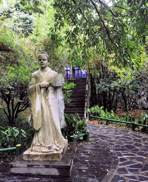 隆中書院