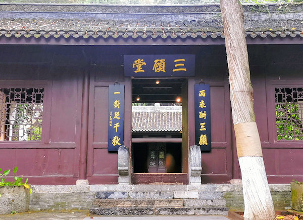 三顧堂（襄陽・古隆中）